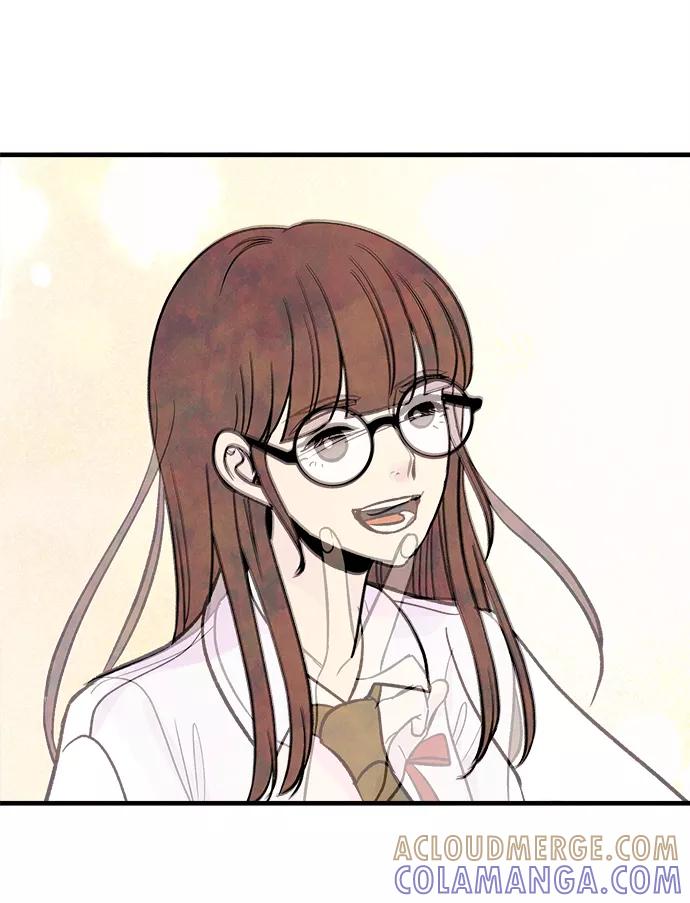 《头发中的记忆》外传（1） 第76页