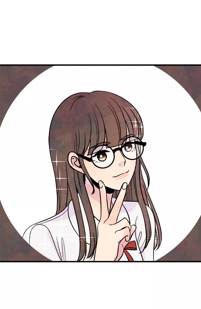 《头发中的记忆》外传（1） 第77页