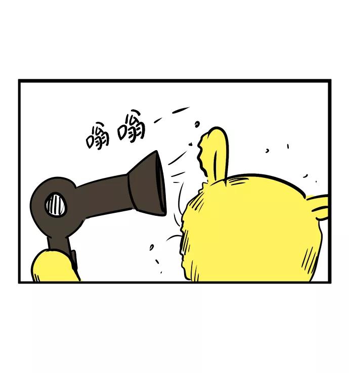 《头发中的记忆》【免费】后记 第10页