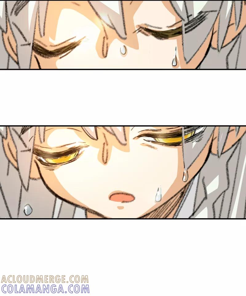 《诗灵策》预告 第13页