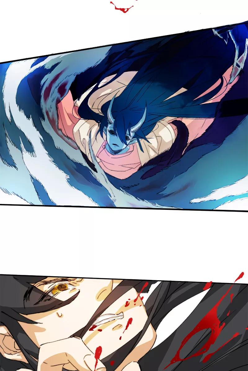 《诗灵策》第1话 第30页