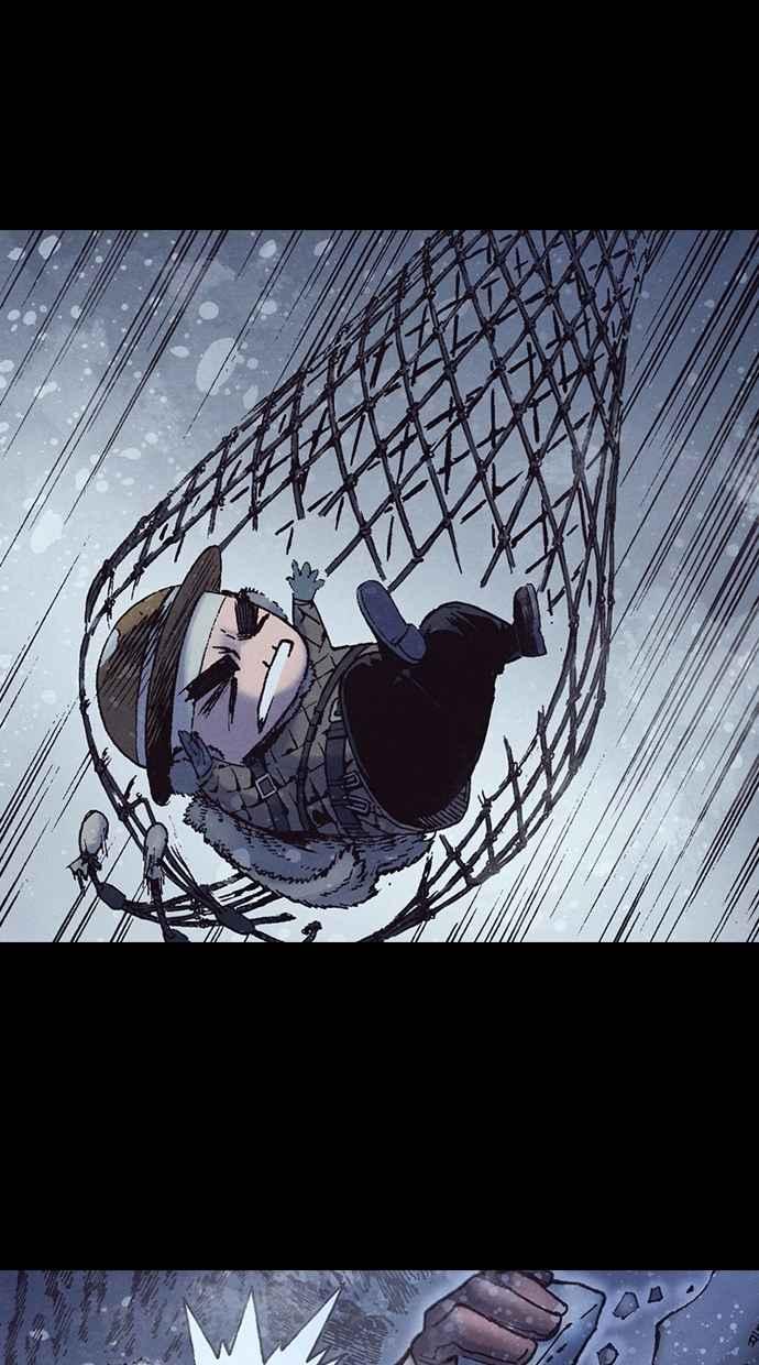 《新暗行御史》第219话 第41页