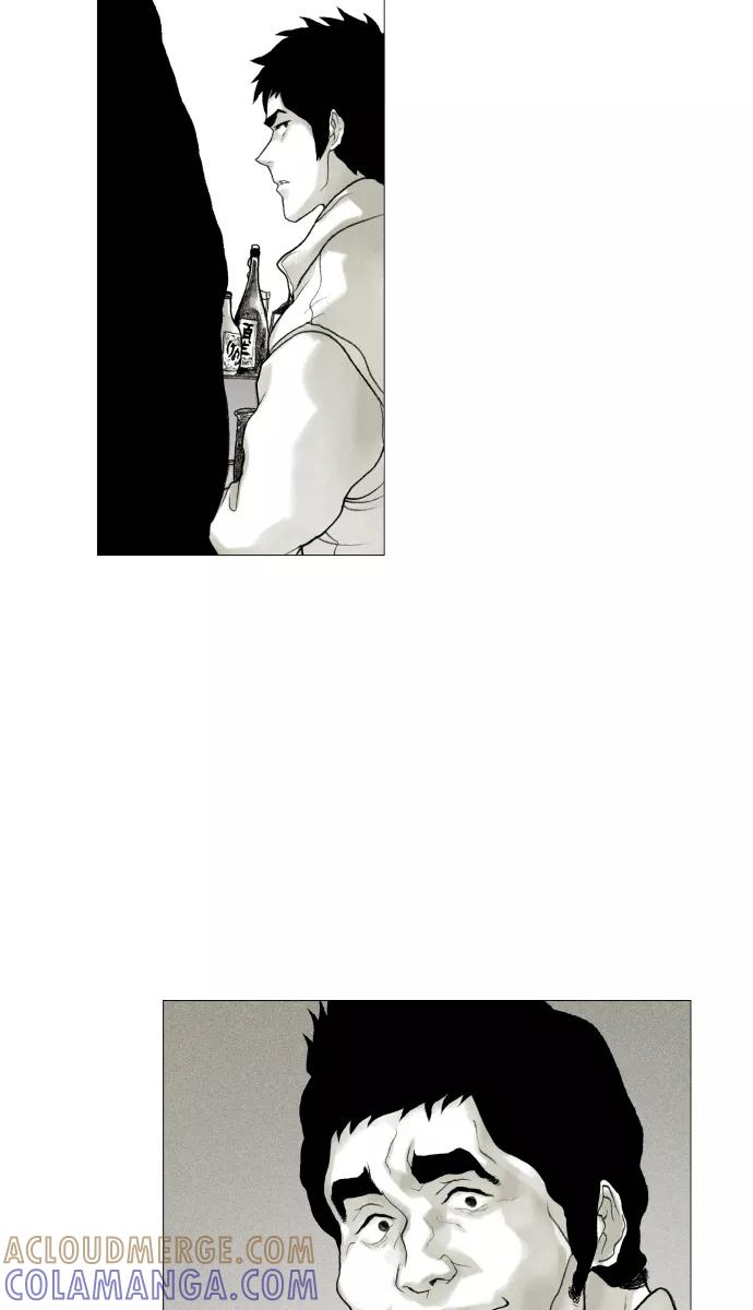 《黑色西装》[第27话] Campus 第41页
