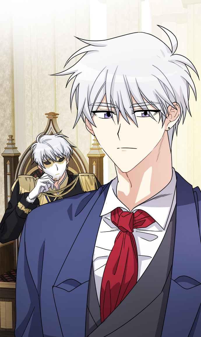 《皇太子妃101》第28话 第42页