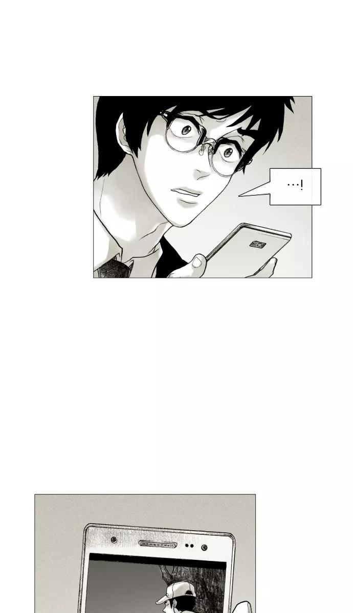 《黑色西装》[第28话] The Picture 第42页