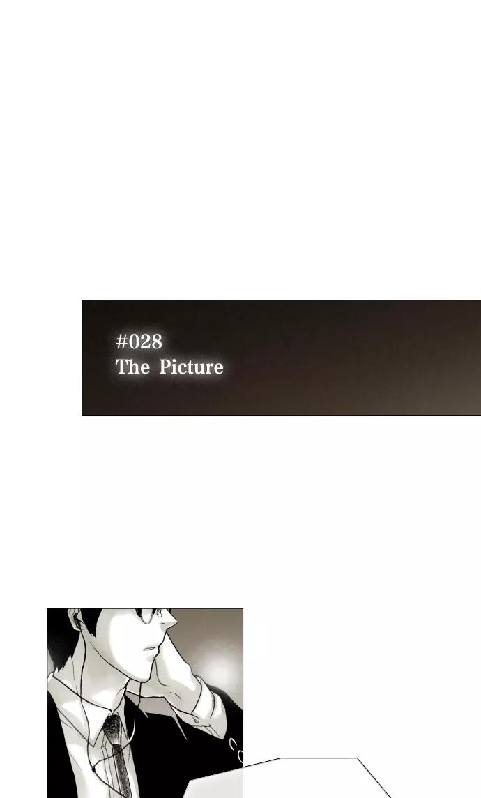 《黑色西装》[第28话] The Picture 第33页