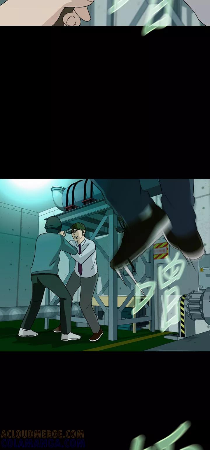 《记忆操纵师》第31话 第40页