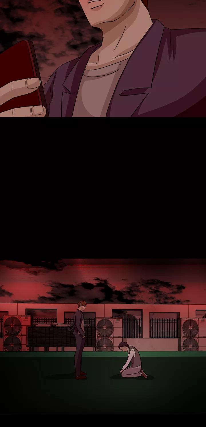 《记忆操纵师》第33话 第38页