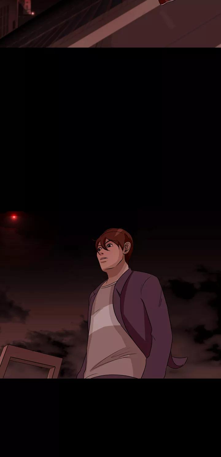 《记忆操纵师》第33话 第33页