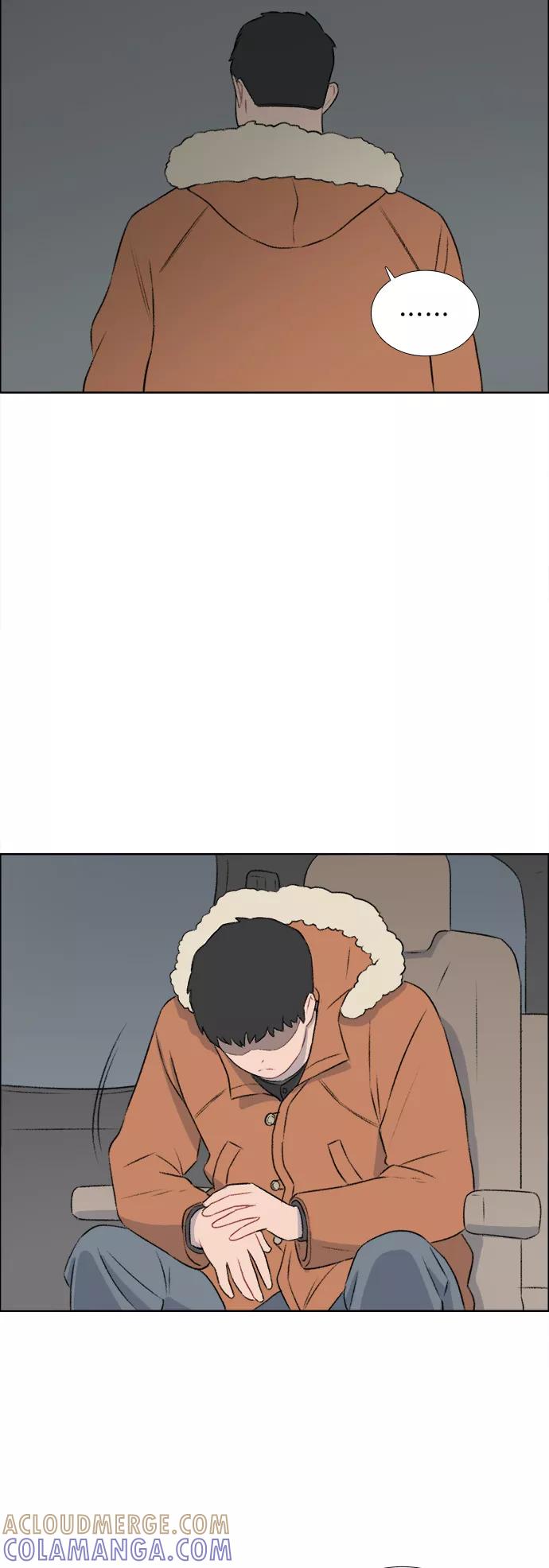 《镜头的对面》第33话 第21页