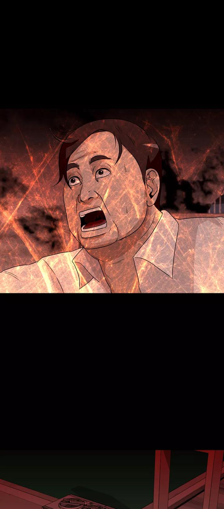 《记忆操纵师》第33话 第24页