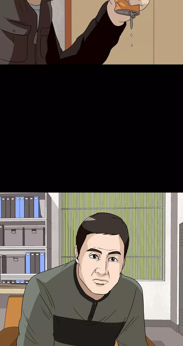 《记忆操纵师》第34话 第57页