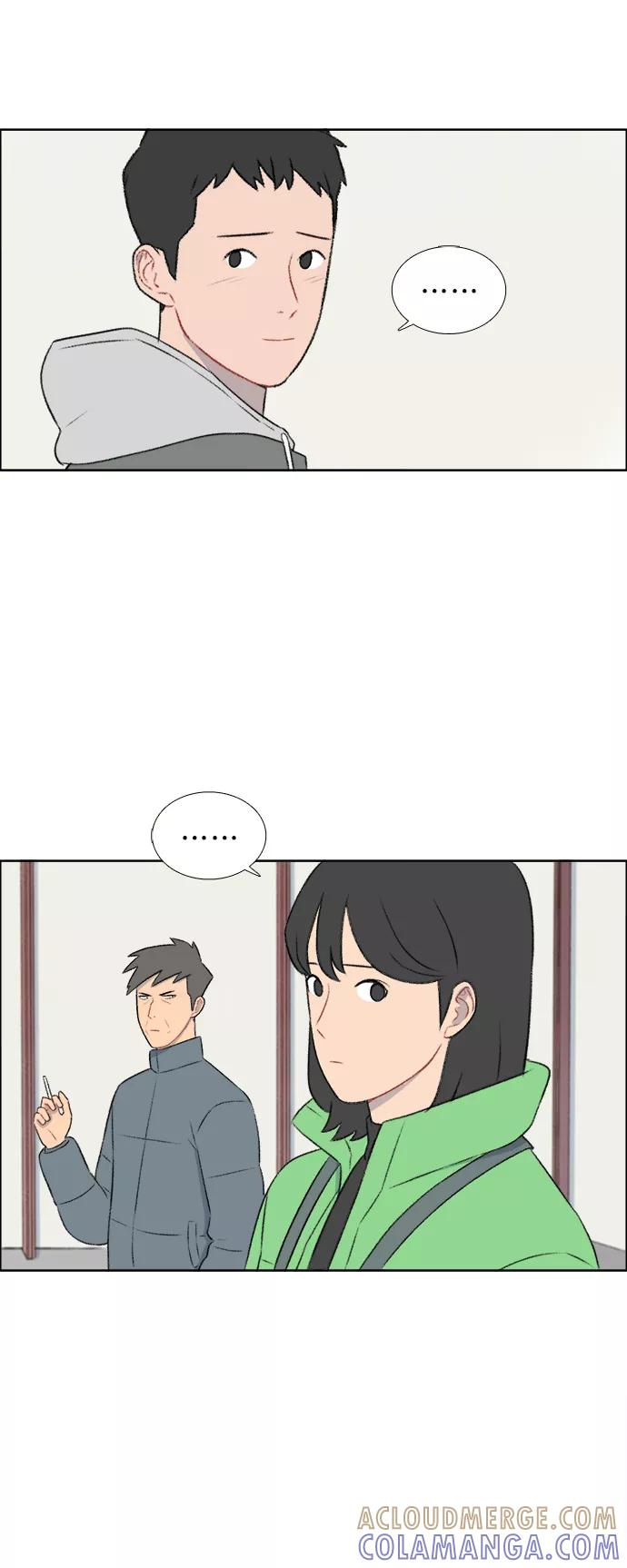 《镜头的对面》第35话 第11页