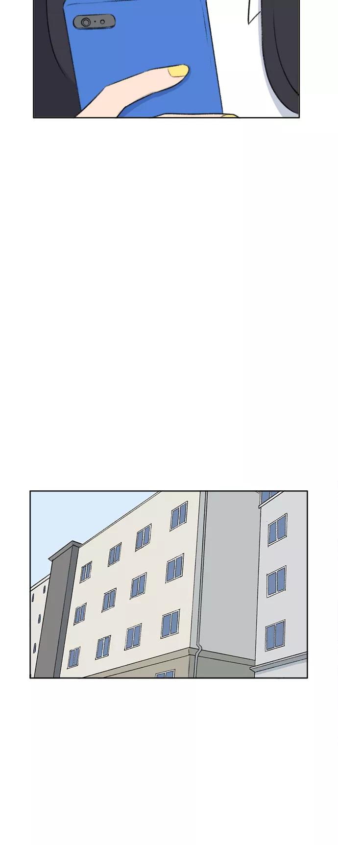 《镜头的对面》第35话 第14页