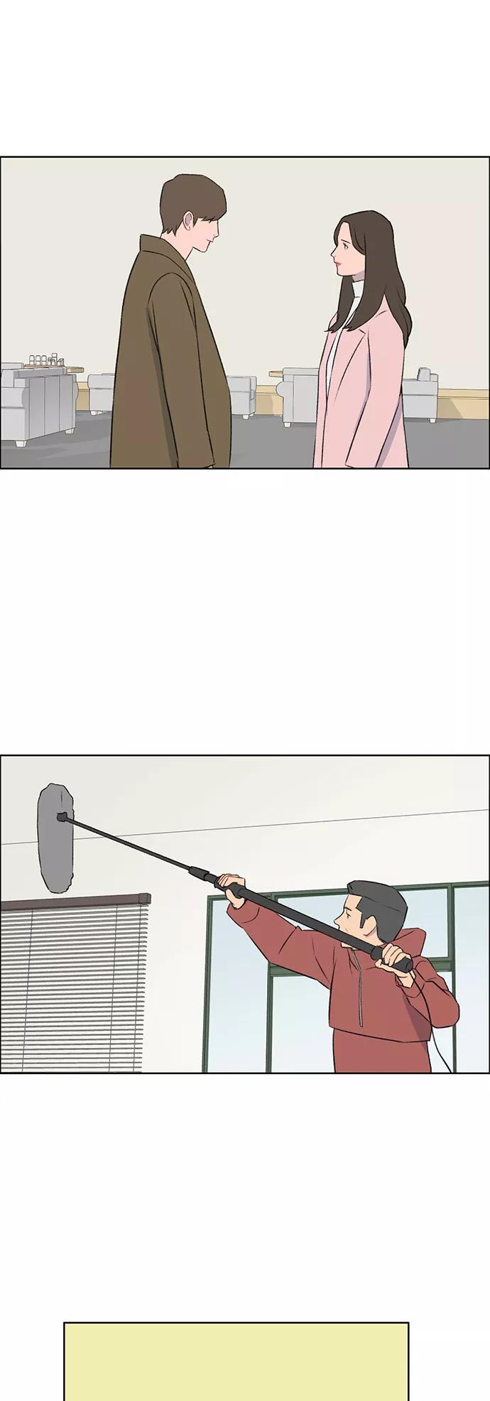 《镜头的对面》第36话 第2页