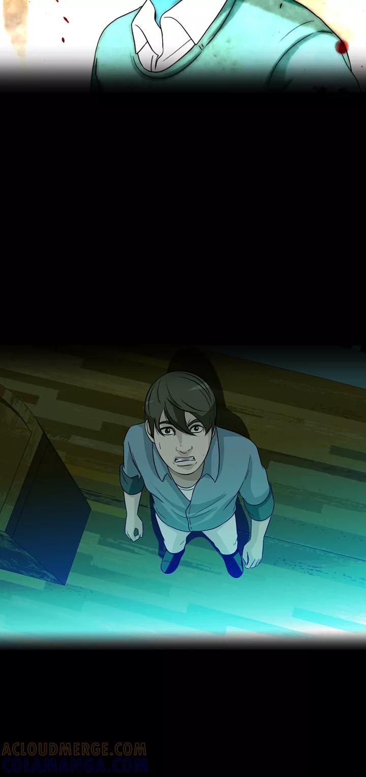 《记忆操纵师》第36话 第7页