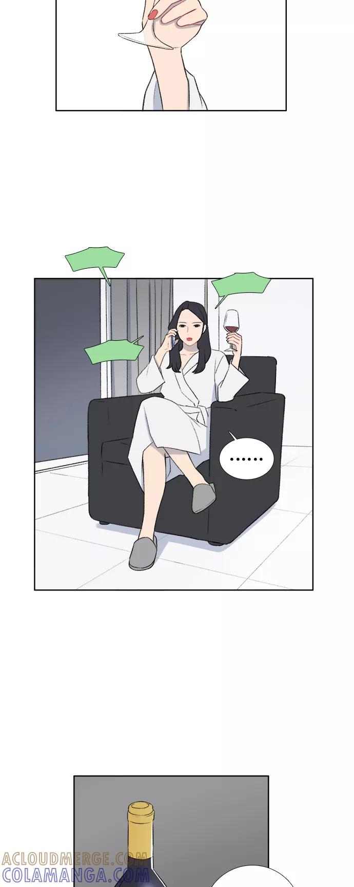 《镜头的对面》第37话 第3页