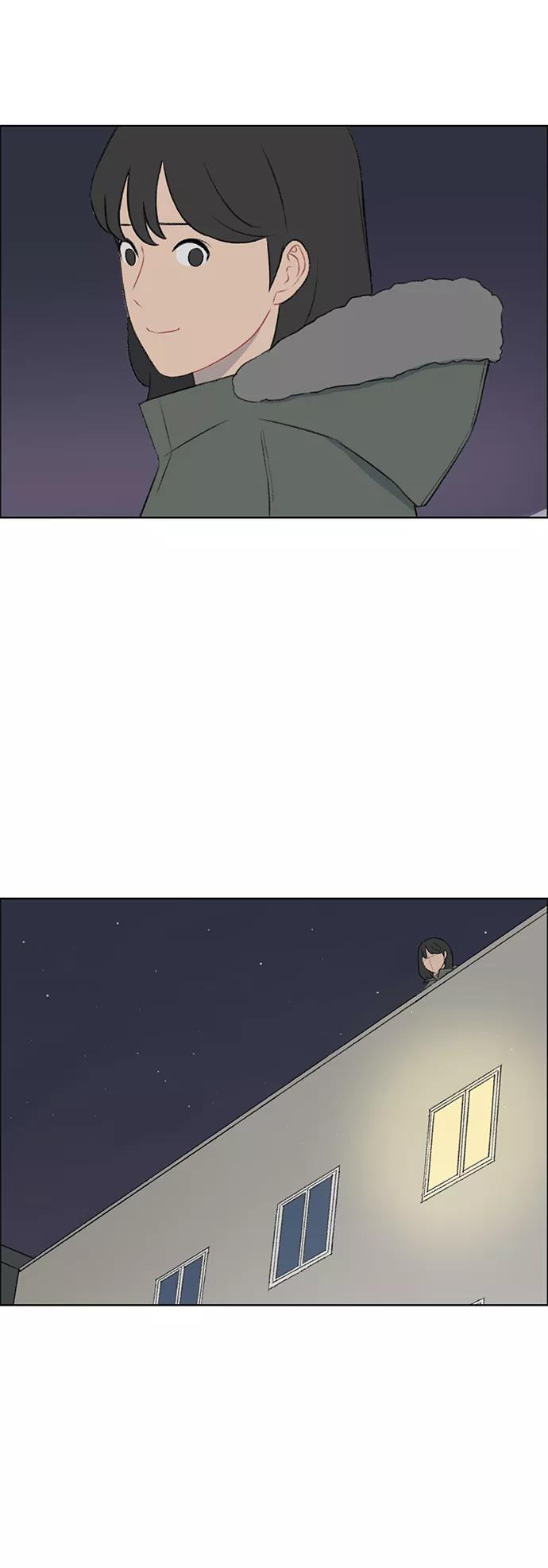 《镜头的对面》第38话 第24页