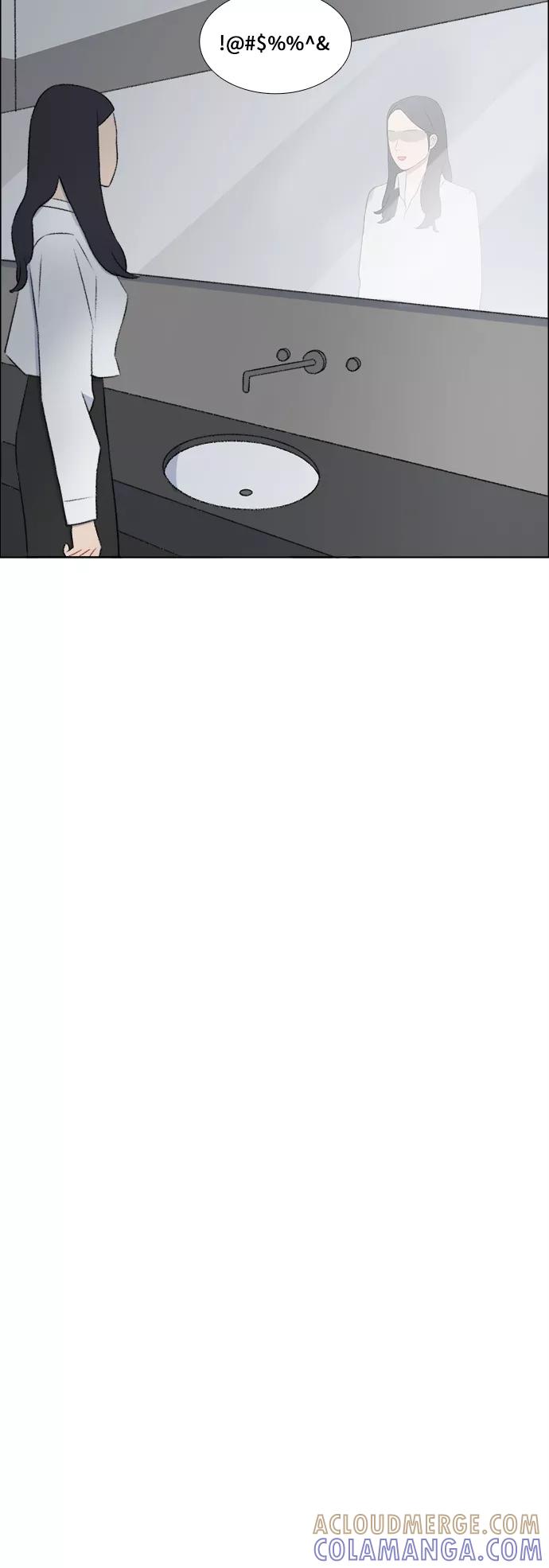 《镜头的对面》第38话 第5页