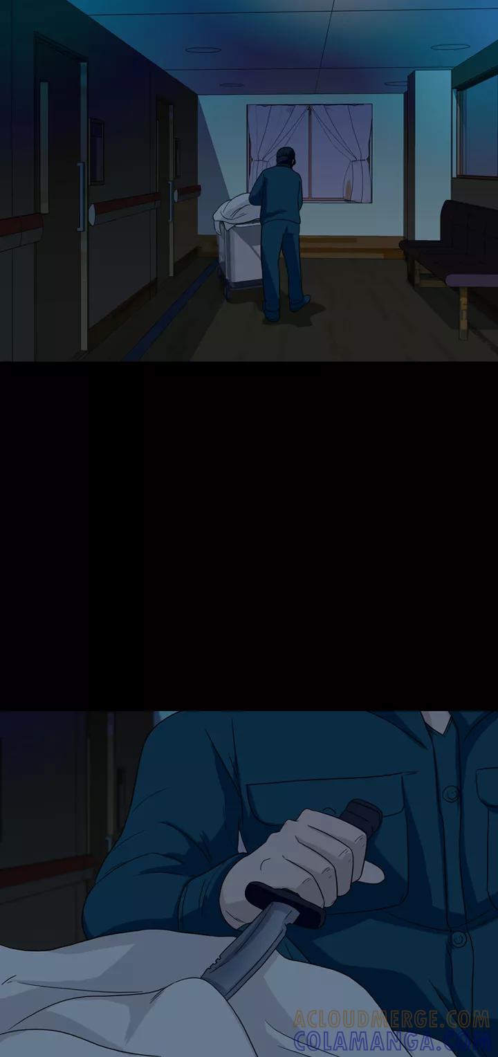 《记忆操纵师》第39话 第58页