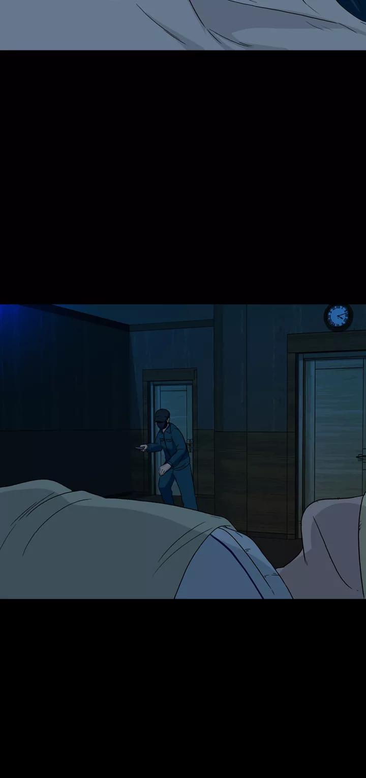 《记忆操纵师》第39话 第59页