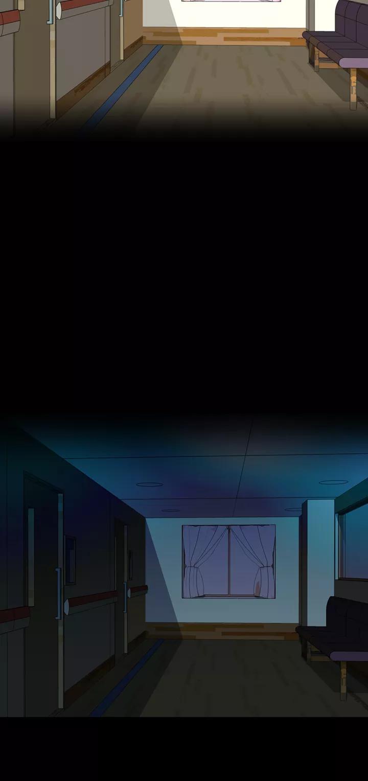 《记忆操纵师》第39话 第56页