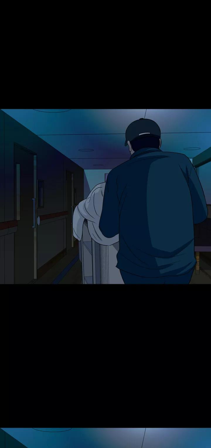 《记忆操纵师》第39话 第57页