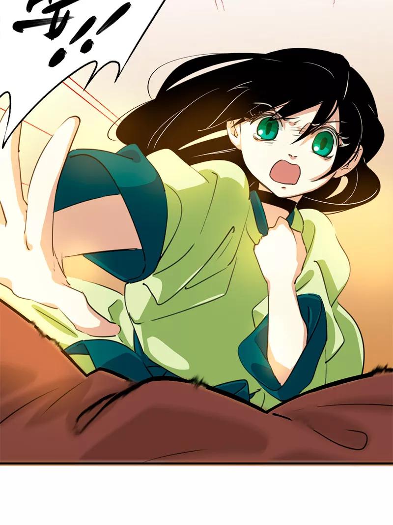 《诗灵策》第3话 第45页