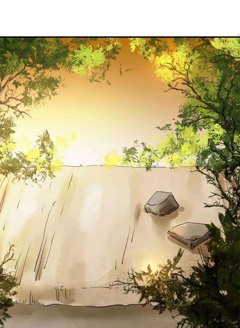 《诗灵策》第3话 第36页