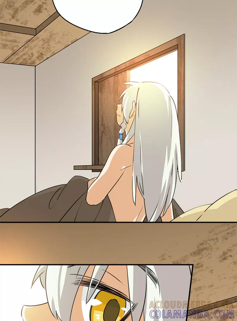 《诗灵策》第3话 第25页