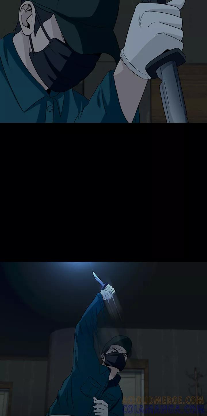 《记忆操纵师》第40话 第7页