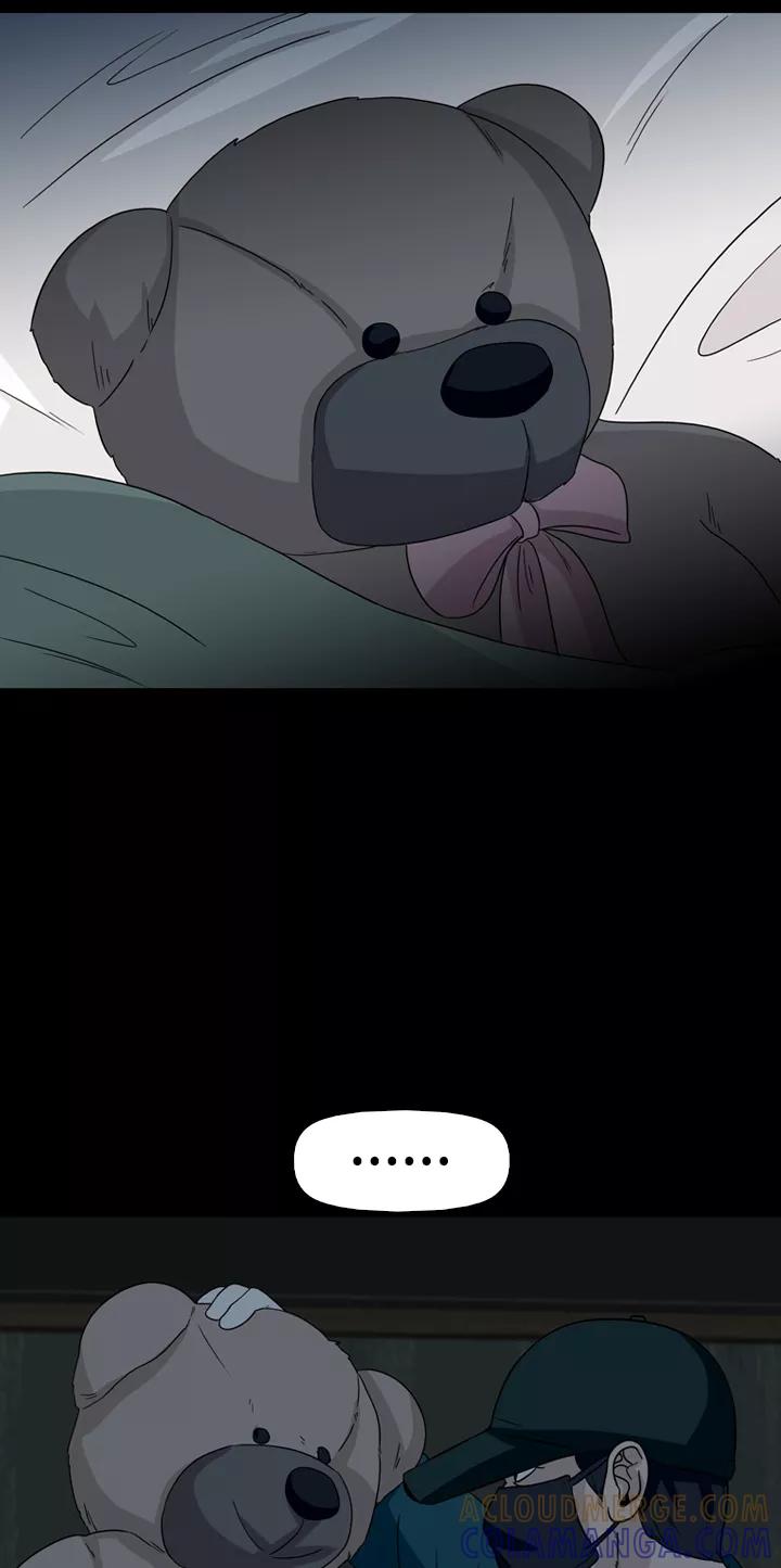 《记忆操纵师》第40话 第10页