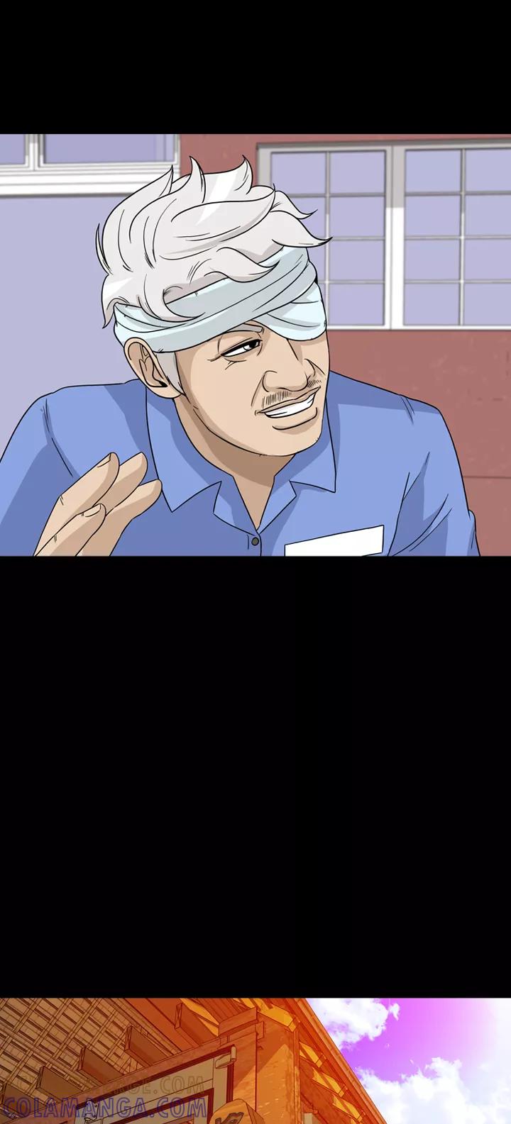 《记忆操纵师》第41话 第16页