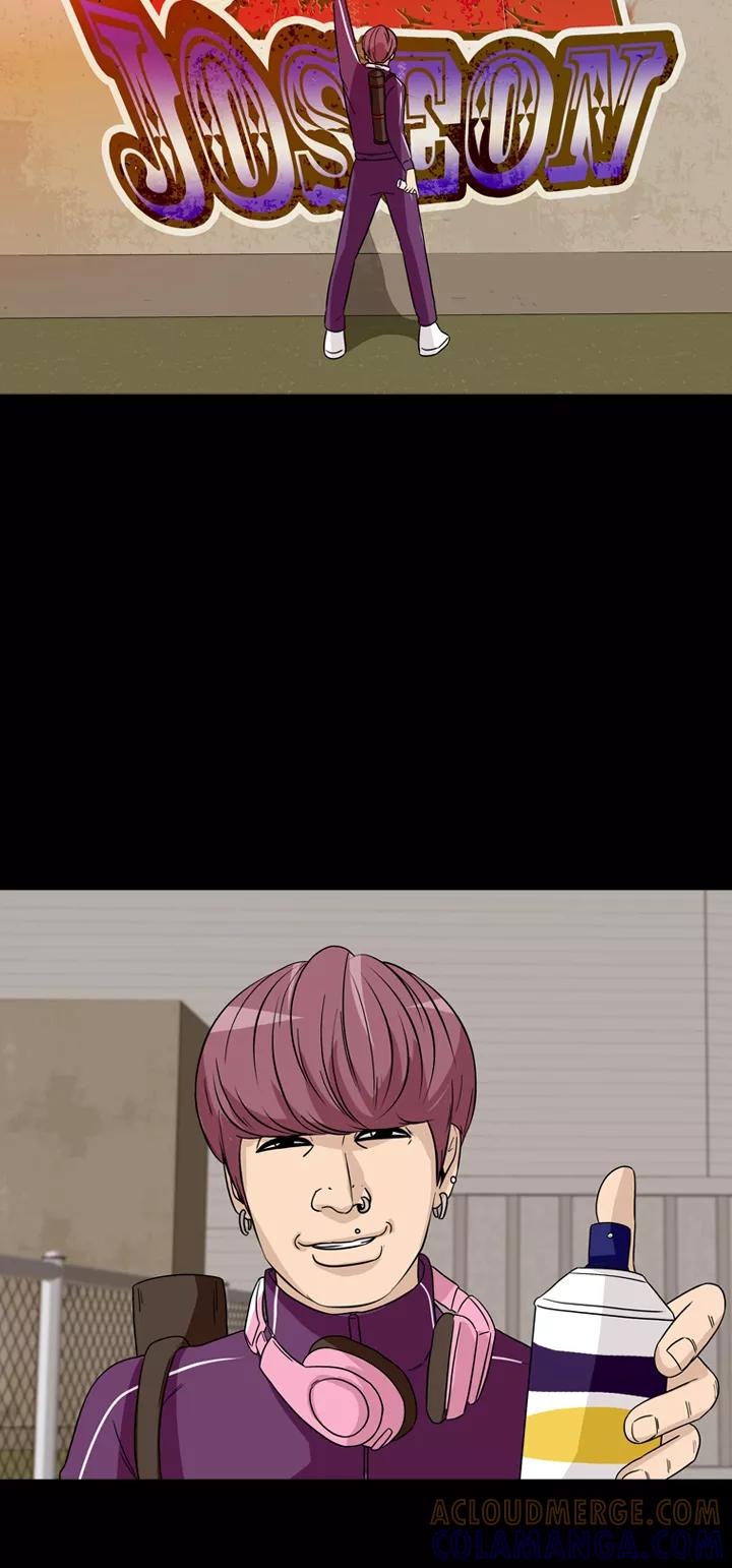 《记忆操纵师》第41话 第40页