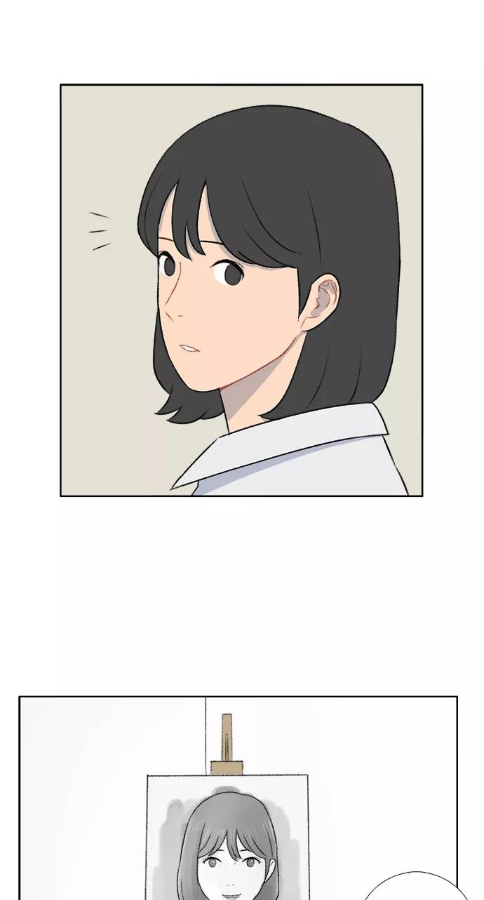 《镜头的对面》第42话 第30页