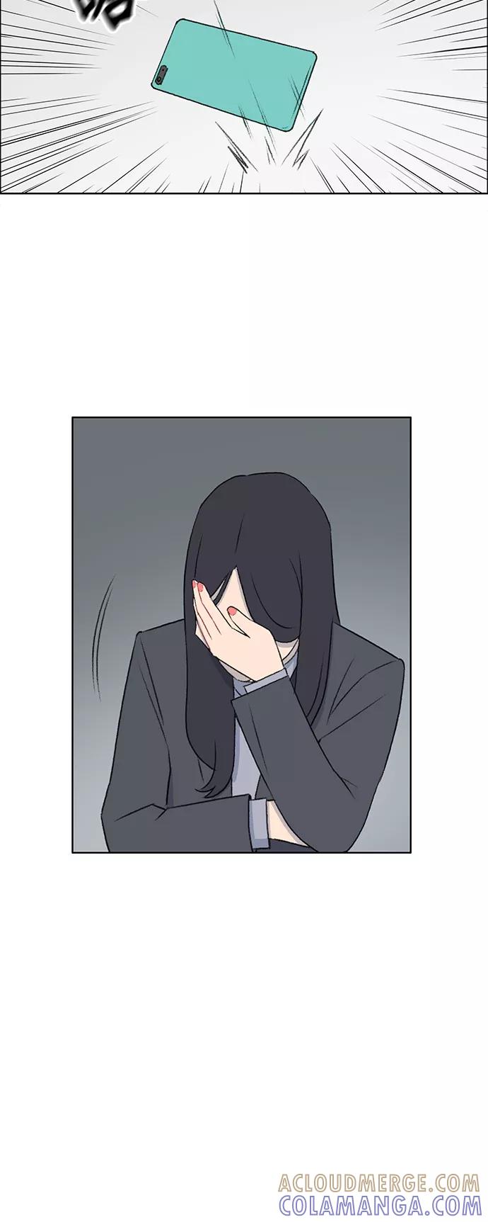 《镜头的对面》第46话 第25页