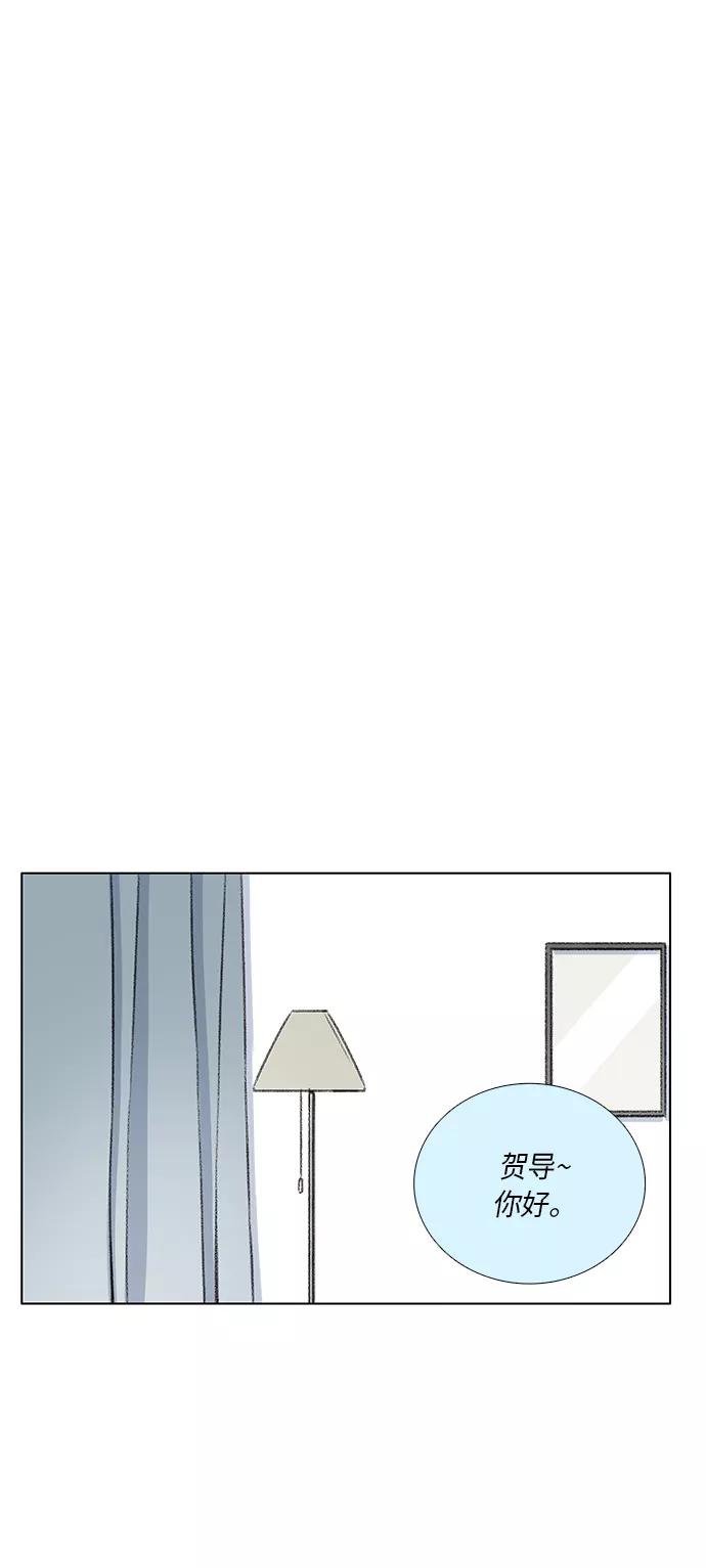 《镜头的对面》第47话 第36页