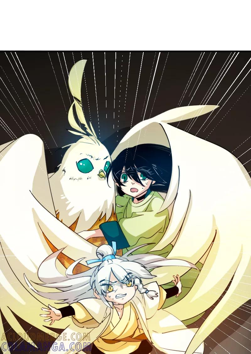 《诗灵策》第7话 第3页