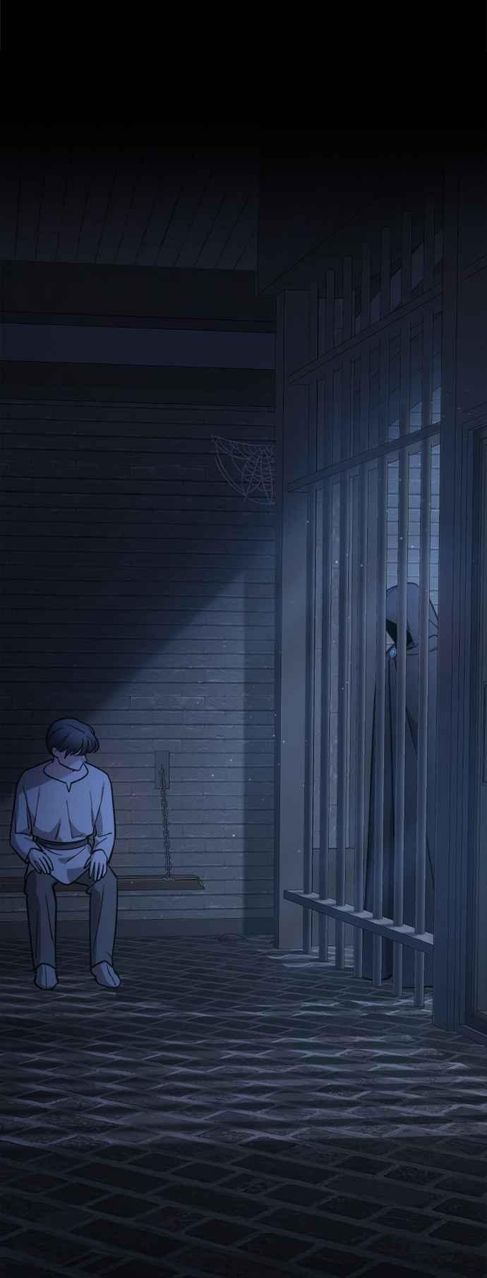 《皇帝倒转时光的理由》第83话 第51页