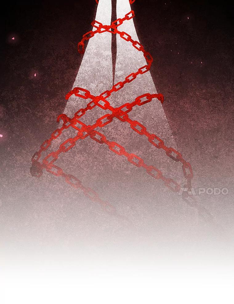 《噬龙魔法师》1.回到过去 第55页