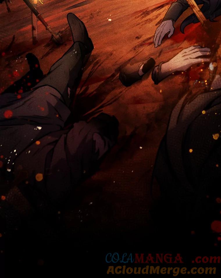 《噬龙魔法师》1.回到过去 第37页