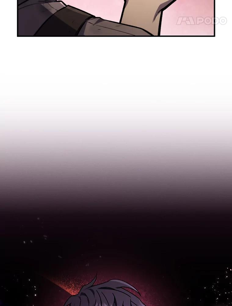 《噬龙魔法师》1.回到过去 第131页