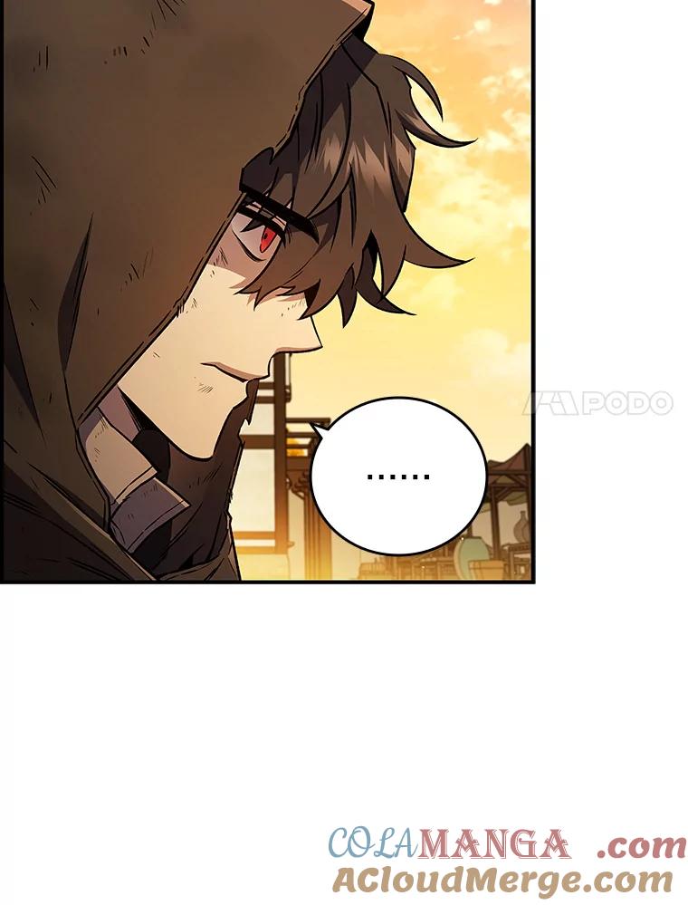 《噬龙魔法师》1.回到过去 第65页