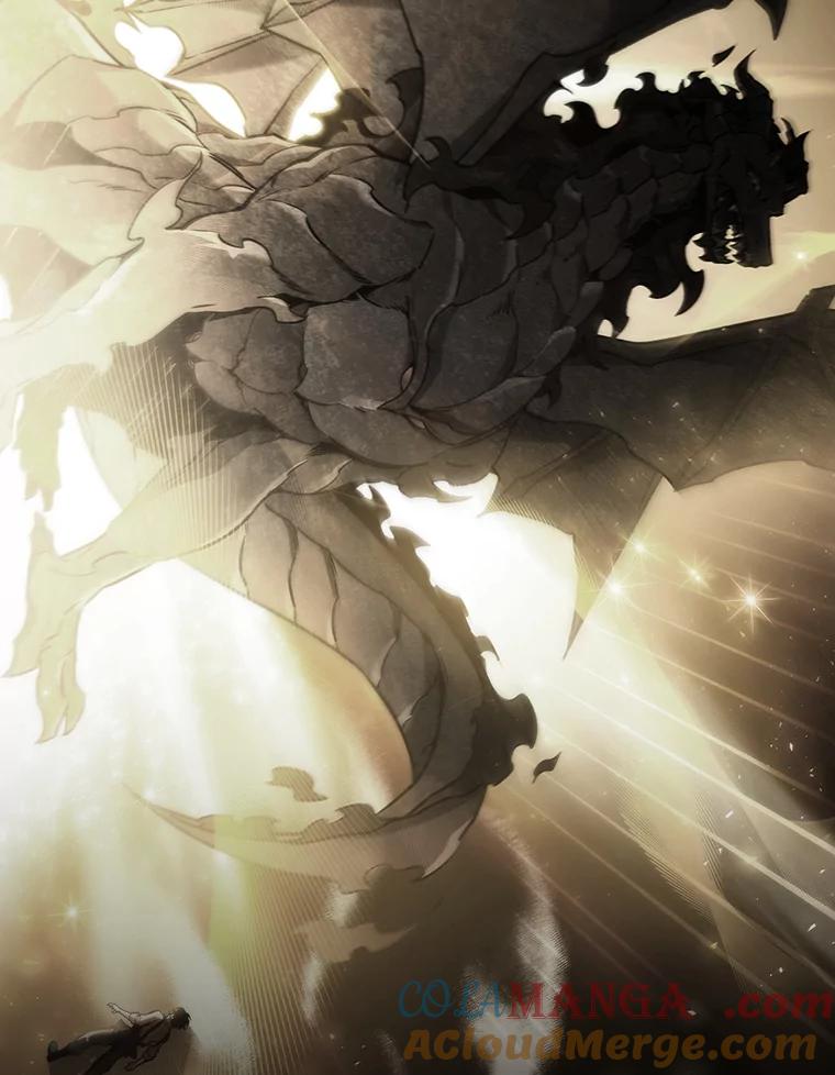 《噬龙魔法师》2.摆脱霸凌 第21页