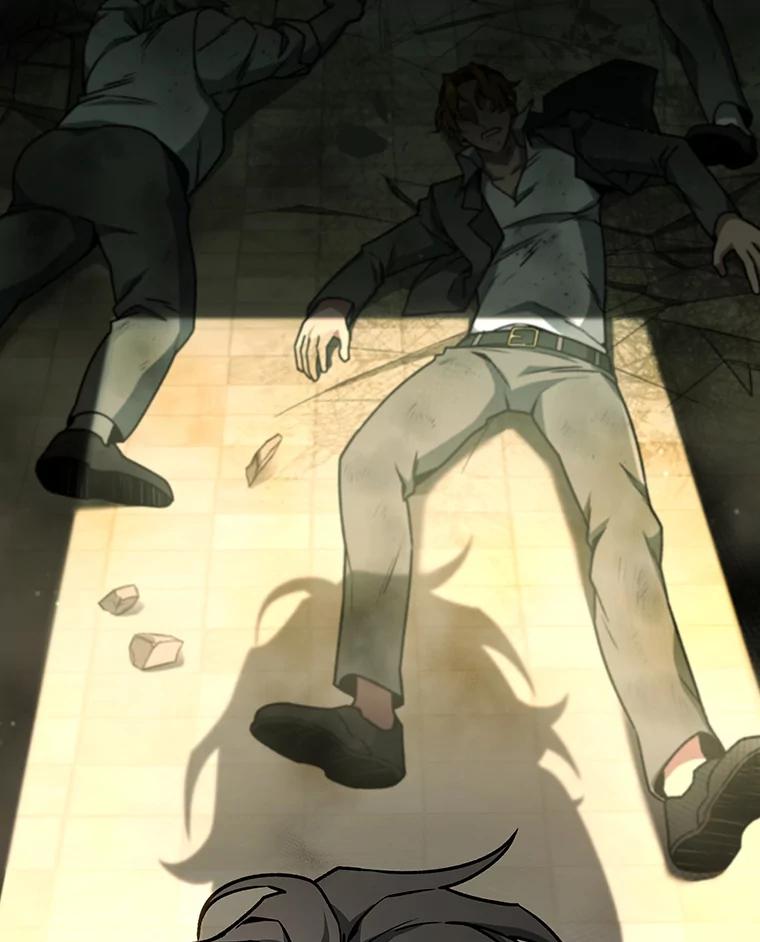 《噬龙魔法师》2.摆脱霸凌 第123页