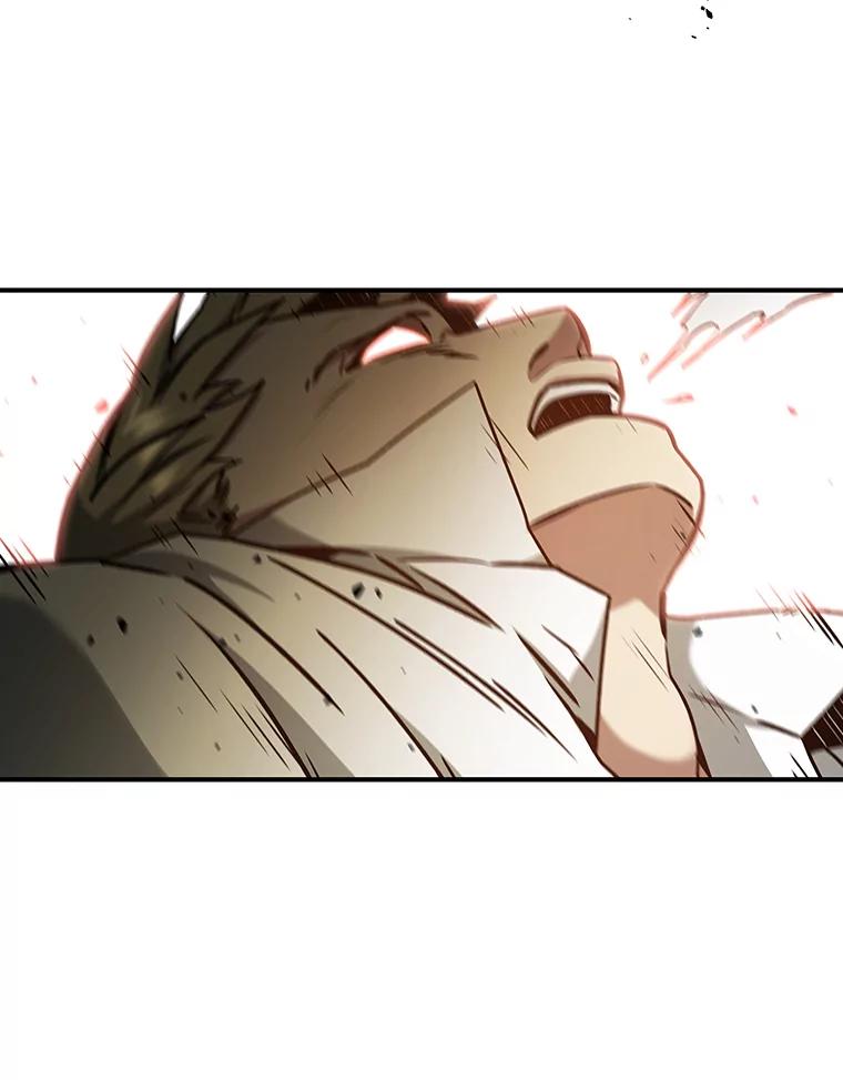 《噬龙魔法师》2.摆脱霸凌 第86页