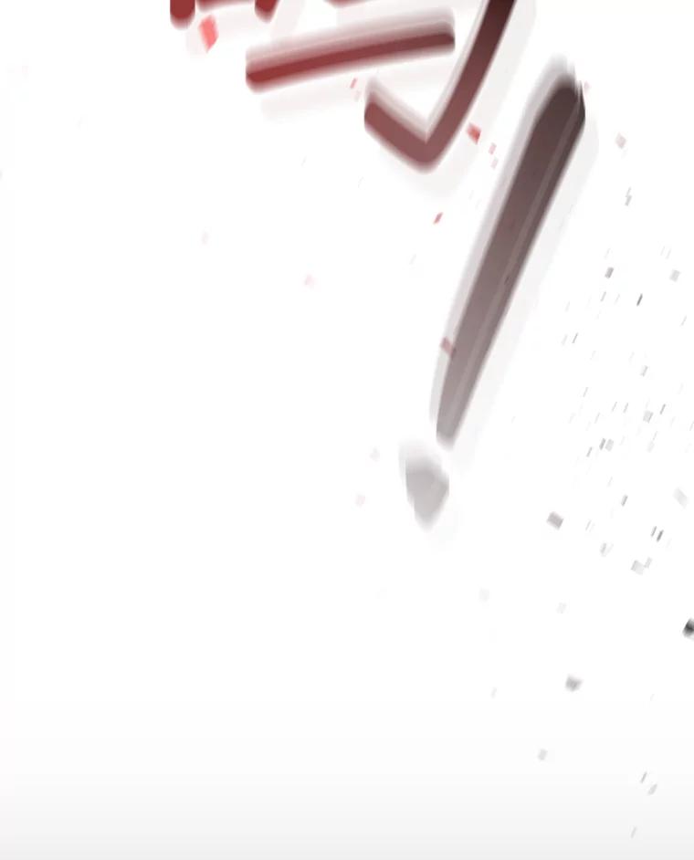 《噬龙魔法师》2.摆脱霸凌 第120页