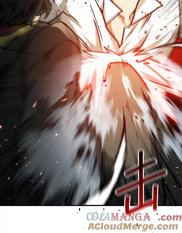 《噬龙魔法师》2.摆脱霸凌 第85页