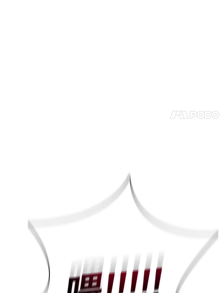 《噬龙魔法师》2.摆脱霸凌 第38页
