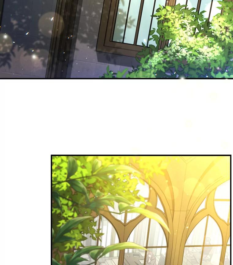 《噬龙魔法师》2.摆脱霸凌 第3页